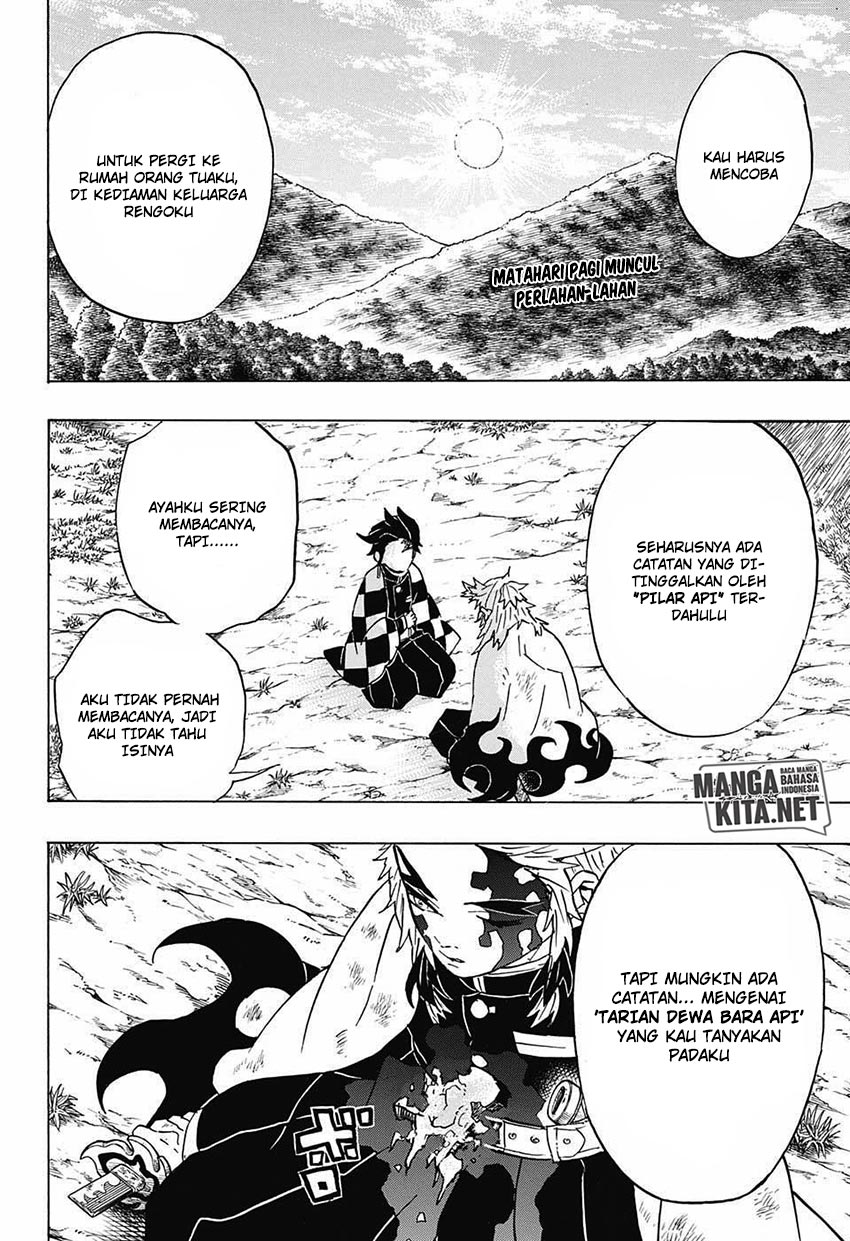Kimetsu no Yaiba chapter 66